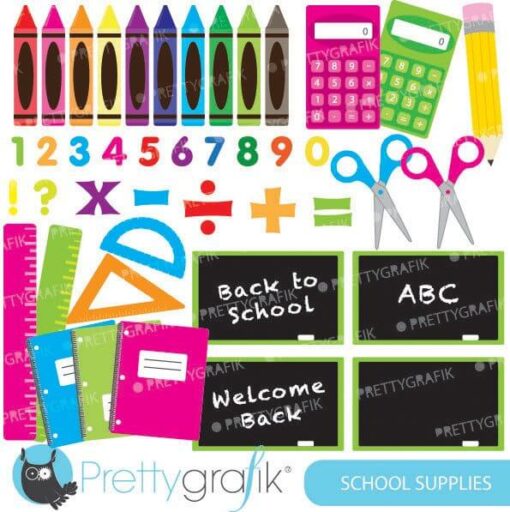 School supplies clipart